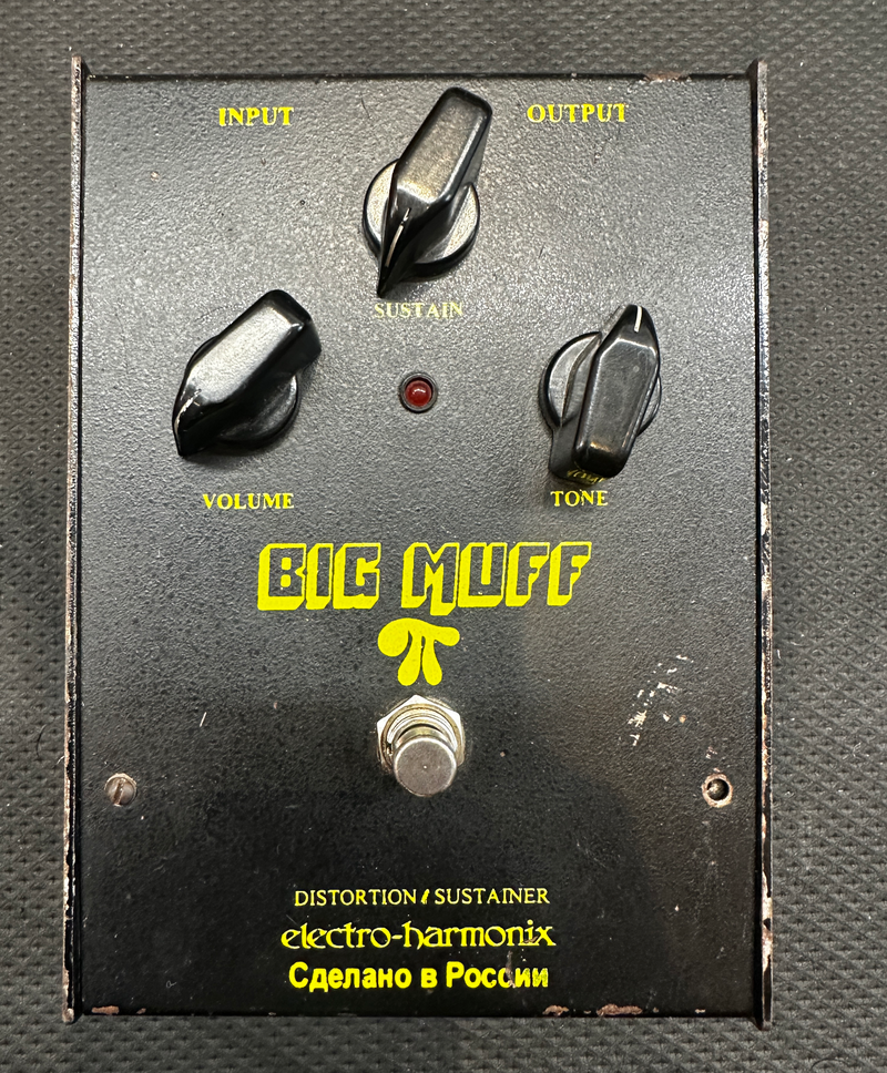 Electro-Harmonix Big Muff Pi V7 (Black Russian) - Black Modded